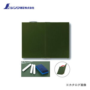 V  ؐ ܏ OA 45X60cm n 76874