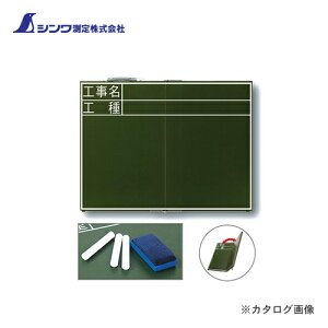 V  ؐ ܏ OC 45X60cm uHEHv  76875