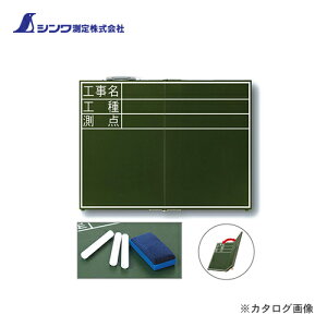 V  ؐ ܏ OD 45X60cm uHEHE_v  76876