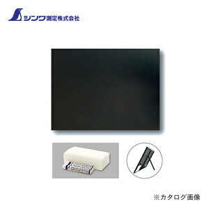 V  ؐ ϐ TA 45×60cm n 77061