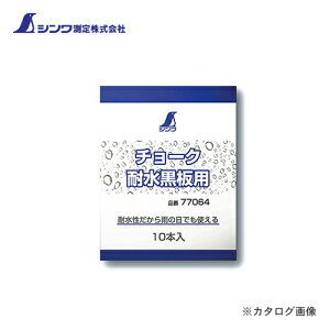 V `[Nϐp 10{ 77064