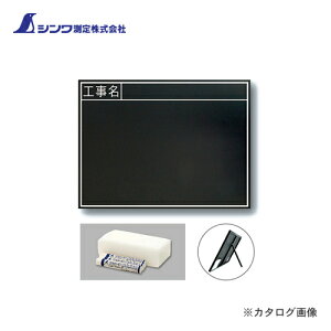 V  ؐ ϐ TB 45×60cm uHv  77328