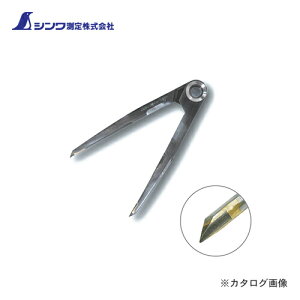 V |RpX C-210cm d`bvt 77516