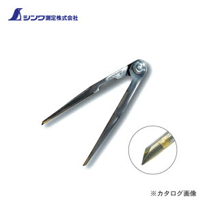 V |RpX A-215cm d`bvt 77520