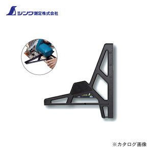 V ۃmRKChK GAO tBbg 23cm 78036