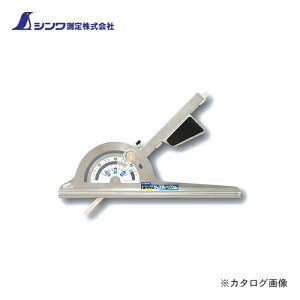 V ۃmRKChK WXeB[ II(2) 23cm 78176