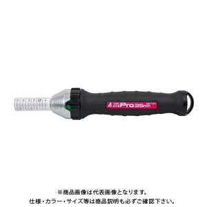 V nT ǂ Pro 35mm 78991