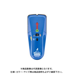 V nZT[ Basic [EdTm 79153