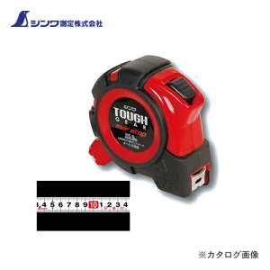 V RxbNX ^tMA ZtXgbv 19-5.5m JIS 80814