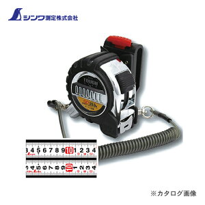 V RxbNX ^tMA SD25-5.5m z_[t JIS 80870