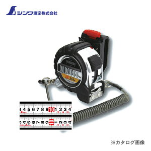 �V�������� �R���x�b�N�X �^�t�M�ASD25-5.5m�}�O�l�b�g�܃z���_�[�tJIS 80872
