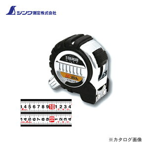 V RxbNX ^tMA SD25-5.5m }OlbgJIS 80876