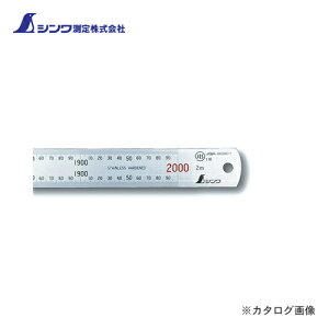 yʓrzyizV  Vo[ 2mԐ JIS 13064