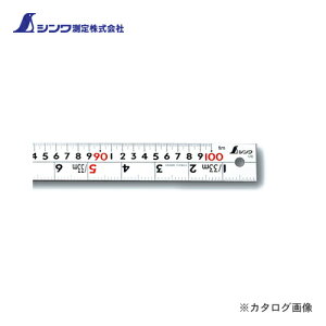 V  Vo[ 1mpڐ W_ cm\Ԑ 13205