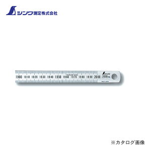 yʓrzyizV ׋В Vo[ 2m 13293