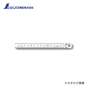 �V�������� �}�O�l�`�b�N�X�P�[�� �V���o�[ 15cm �Ԑ����� �}�O�l�b�g�tJIS 13501