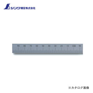 V }VXP[ 200mmiE_ڐ Ȃ 14156