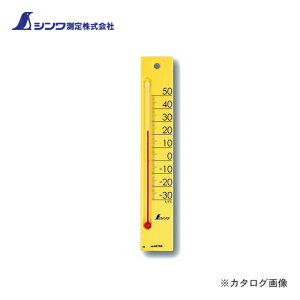 V xv v`T[ XNGA 20cm CG[ 48796