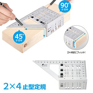 V 2×4~^K A~ 62116