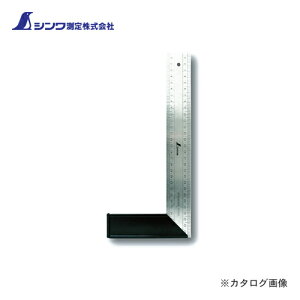 V }CeBXR30cm \ 62308