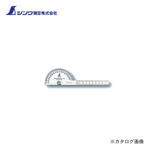 V vgN^[ No.19 Vo[90 Ɩڐ10cm 62480