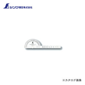V vgN^[ No.19 Xe90 Ɩڐ10cm 62499
