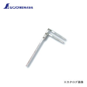 V ޖ؎ Xe 45cm\2mmE1mmڐ 63525