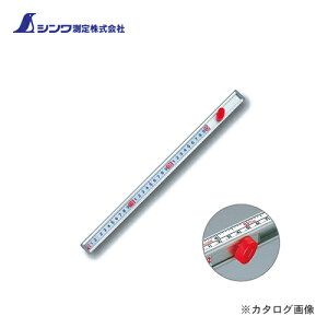 V 3{ ̂я  A95cm [gڐ 65107