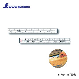 【送料別途】【直送品】シンワ測定 尺杖12尺 併用目盛 65132