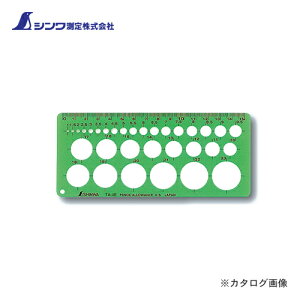 V ev[g TA-4E~K GbWt() 66003