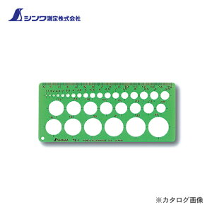 V ev[g TB-4~K() 66005