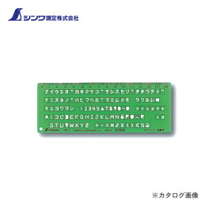 V ev[g TQ-1OCRK 66033