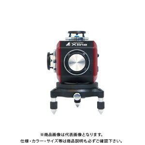 V [U[{ X line bh tCEnnNX 71607