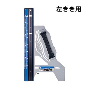 V ۃmRKChK GAO Plus 45cm pڐ p 73344