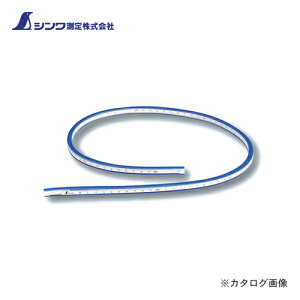 V ݋ȐK80cm ڐt 74853