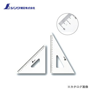 y[։zV OpK AN24cm 2g 75256