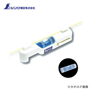 �V�������� �~�j���x�� Revo���C���N���b�v�^ 76416