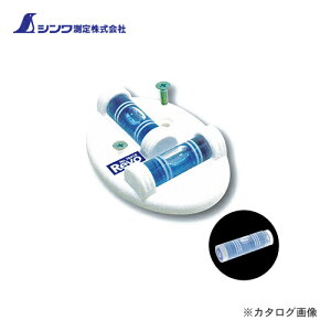 �V�������� �~�j���x�� RevoT�^�I�[�o�� 76418
