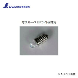 V i d[yEEFCgtp 76507