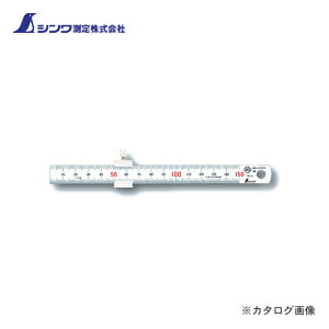 V  Vo[ 15cmԐ Xgbp[t JIS 76751