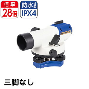 V I[gx SA-28A OrȂ ڐՕt p ǂݎ h IPX4 76908