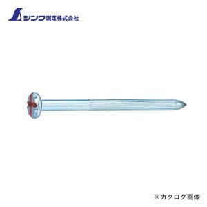 �V�������� �R�m�G�l�C�� No.5�~�j�p�b�N 5�{�� 76943