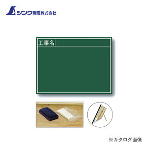 V  ؐ B 45×60cmuHv  76956