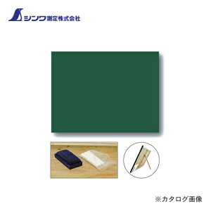 V  ؐ A 45×60cmn 76975