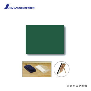 V  ؐ AS 30×45cmn 77031