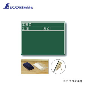 V  ؐ J 45×60cmuHEHE_v  77037