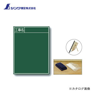 V  ؐ B-2 60×45cmuHv c 77057