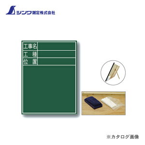 V  ؐ E-2 60×45cmuHEHEʒuv c 77068