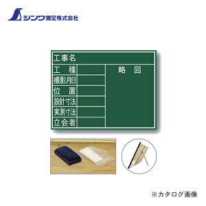 V  ؐ F 45×60cmu8ځv  77069