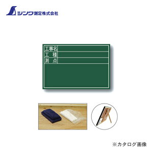 V  ؐ DS 30×45cmuHEHE_v  77087